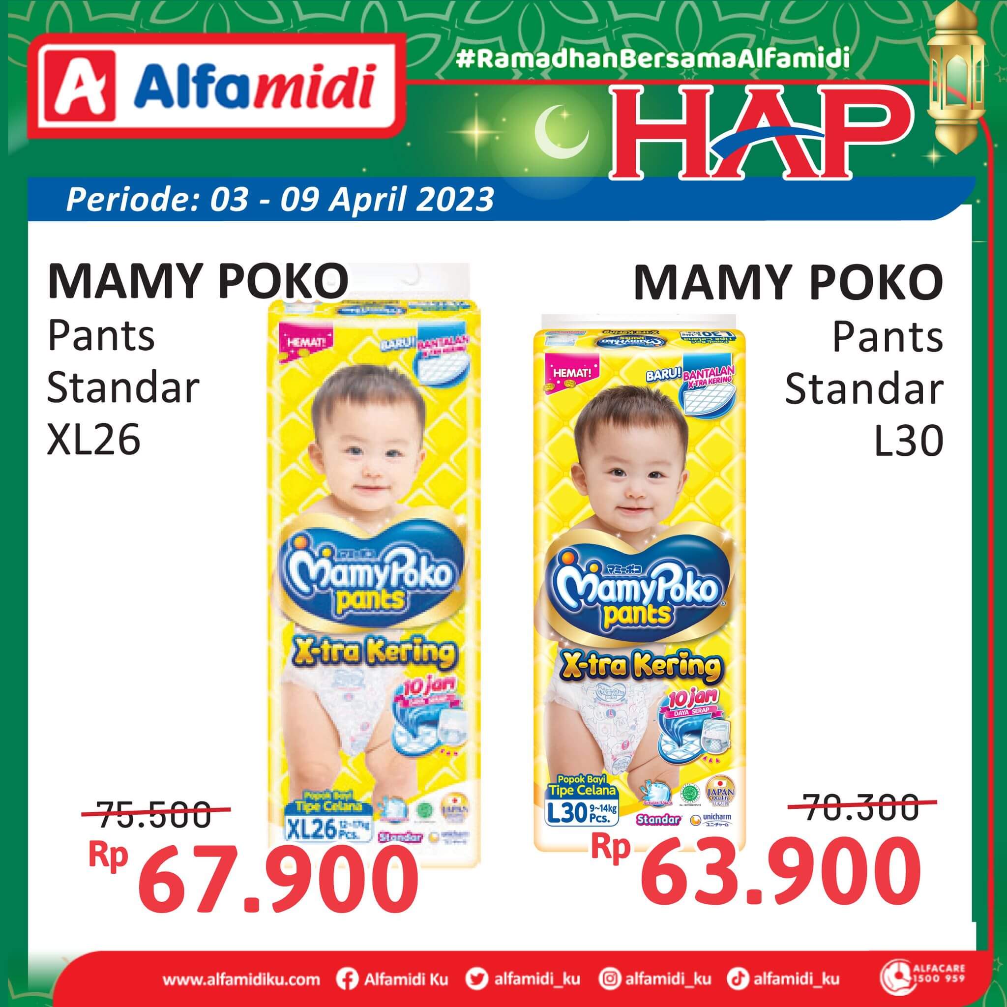 Dapatkan Katalog Promo Alfamidi Hemat Satu Pekan Tidak 