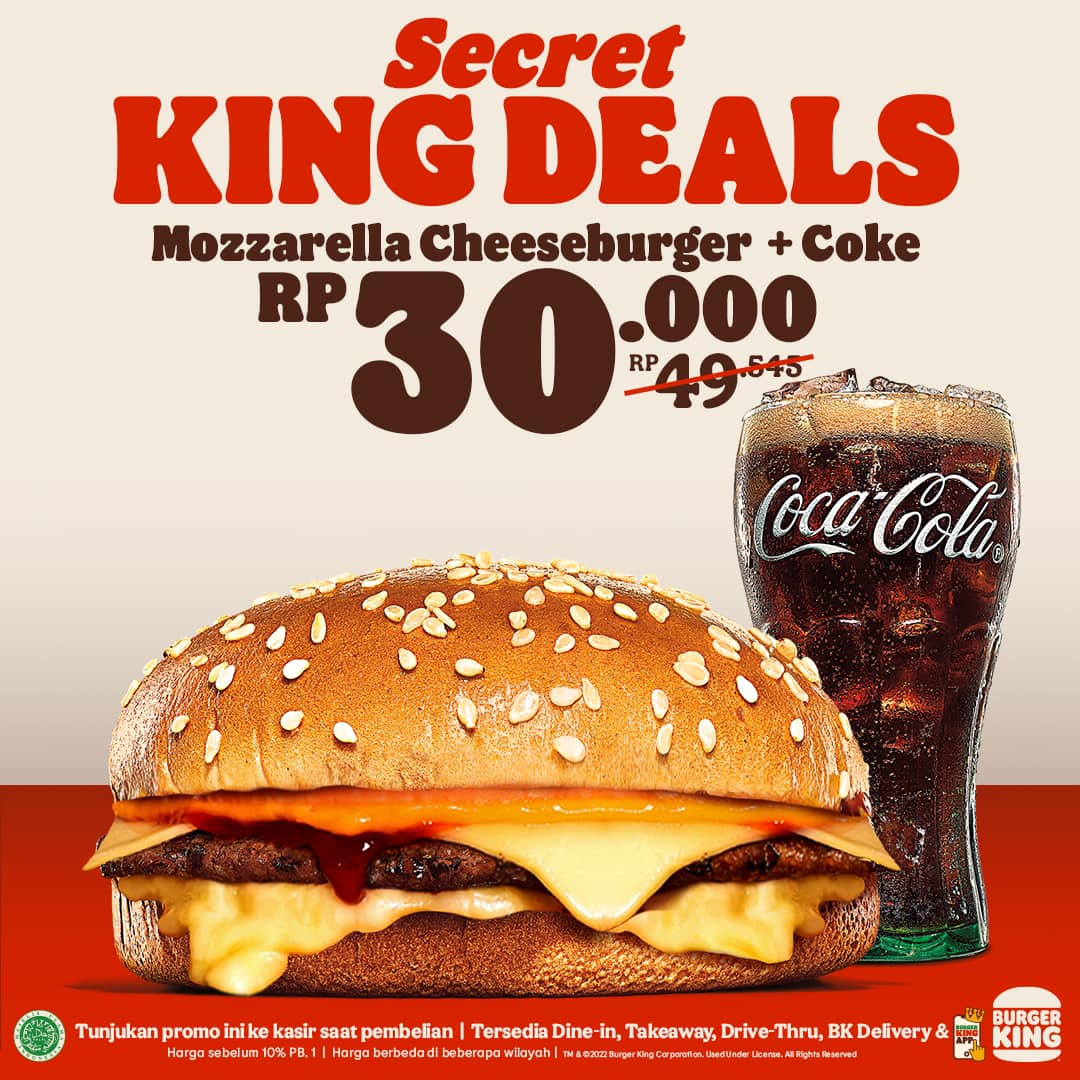 Королевский секрет (2000). King secret. Старая игра королевский секрет. Фото показывающее сюжет книги. 4 элемента рамон молвизар.