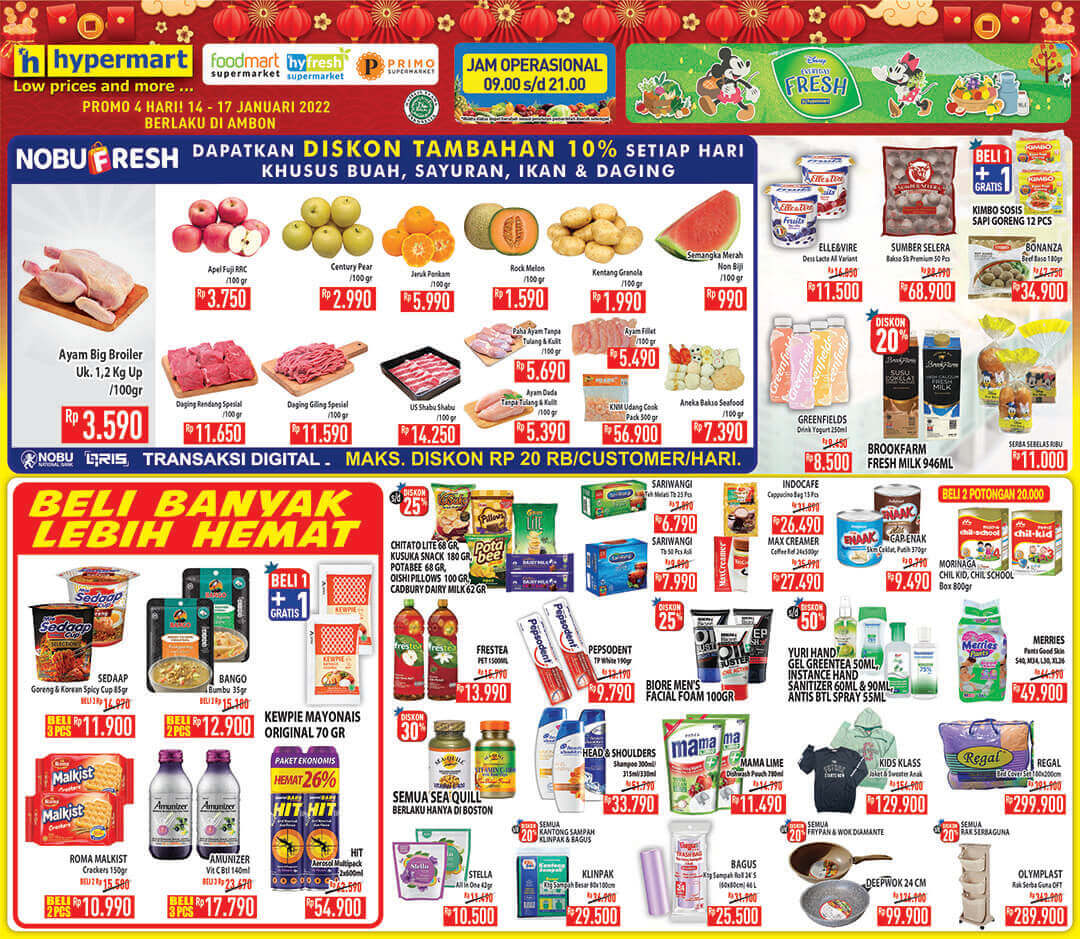 Katalog Promo Hypermart Akhir Pekan