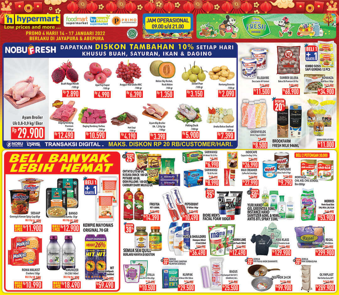Katalog Promo Hypermart Akhir Pekan
