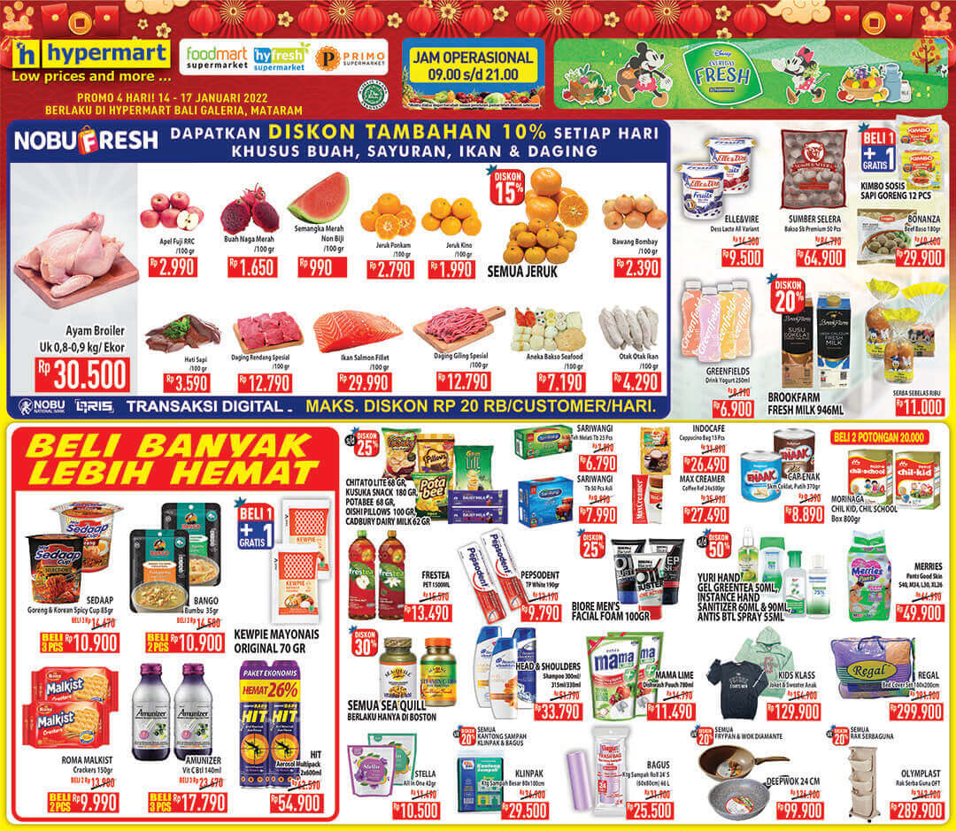 Katalog Promo Hypermart Akhir Pekan