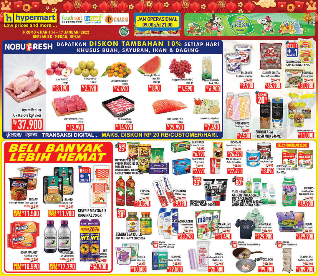 Katalog Promo Hypermart Akhir Pekan