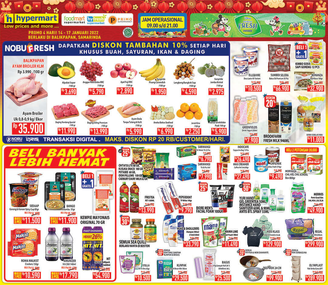 Katalog Promo Hypermart Akhir Pekan