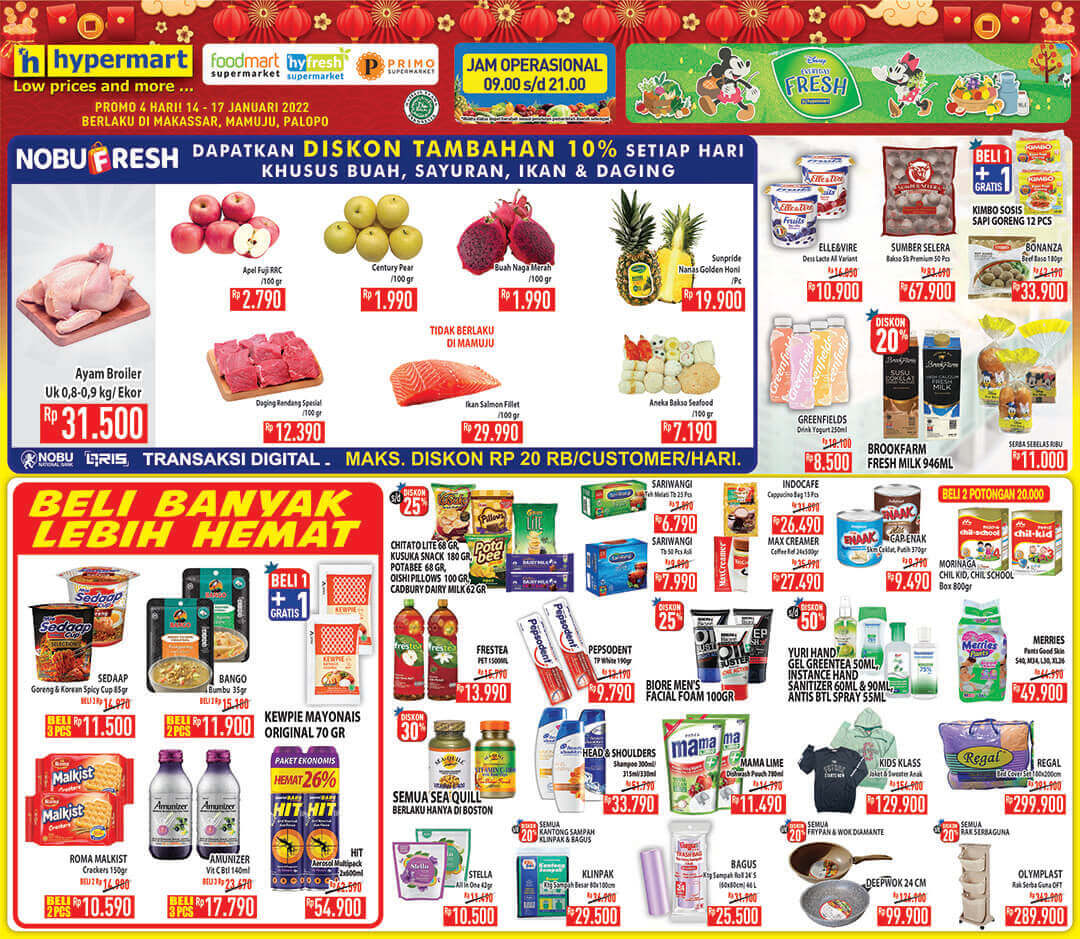 Katalog Promo Hypermart Akhir Pekan