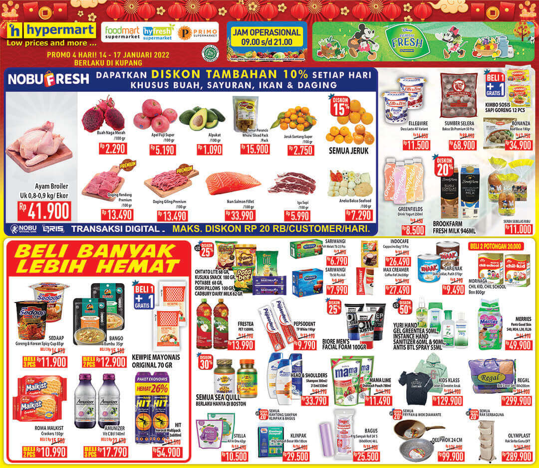 Katalog Promo Hypermart Akhir Pekan