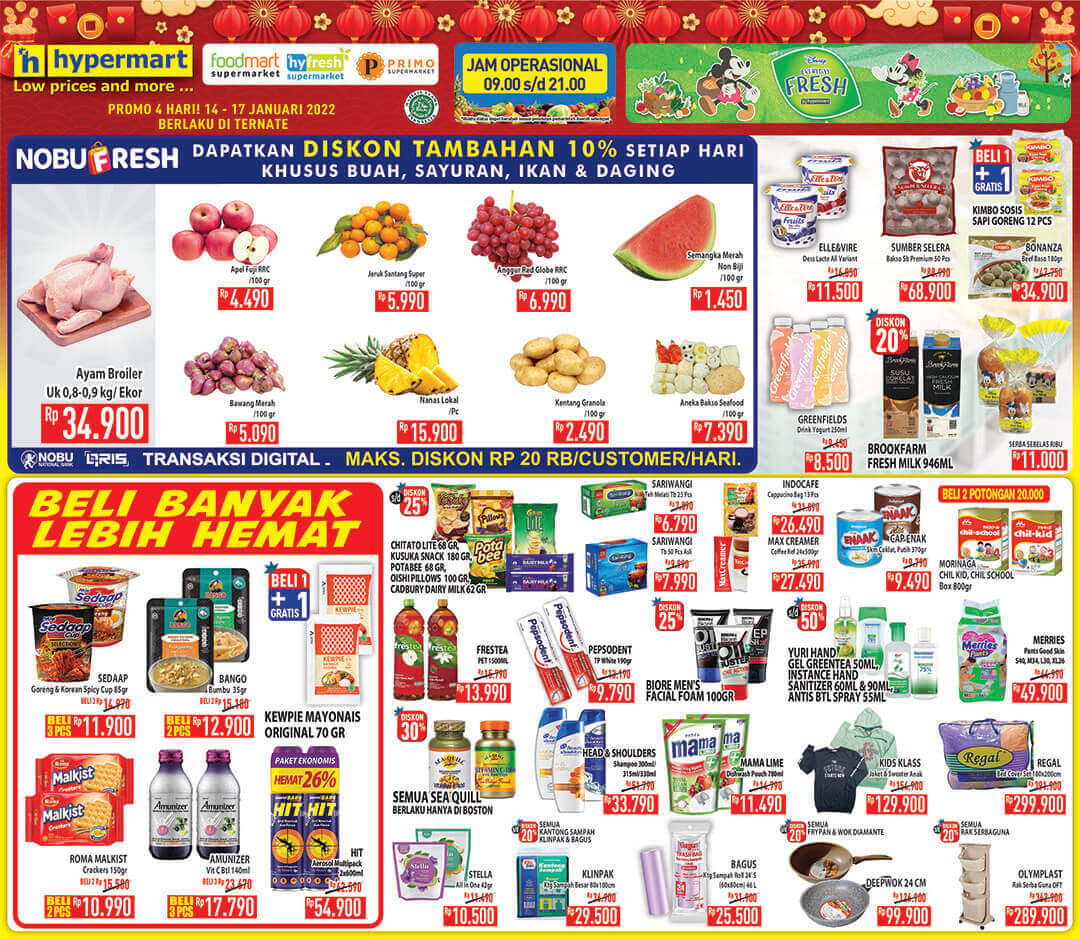 Katalog Promo Hypermart Akhir Pekan