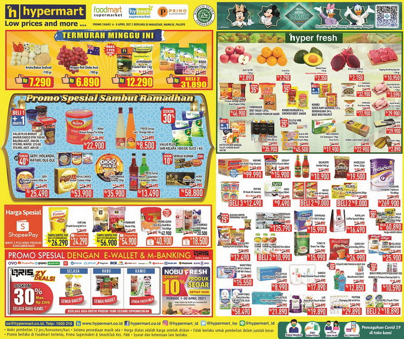 Katalog Promo Hypermart Awal Pekan