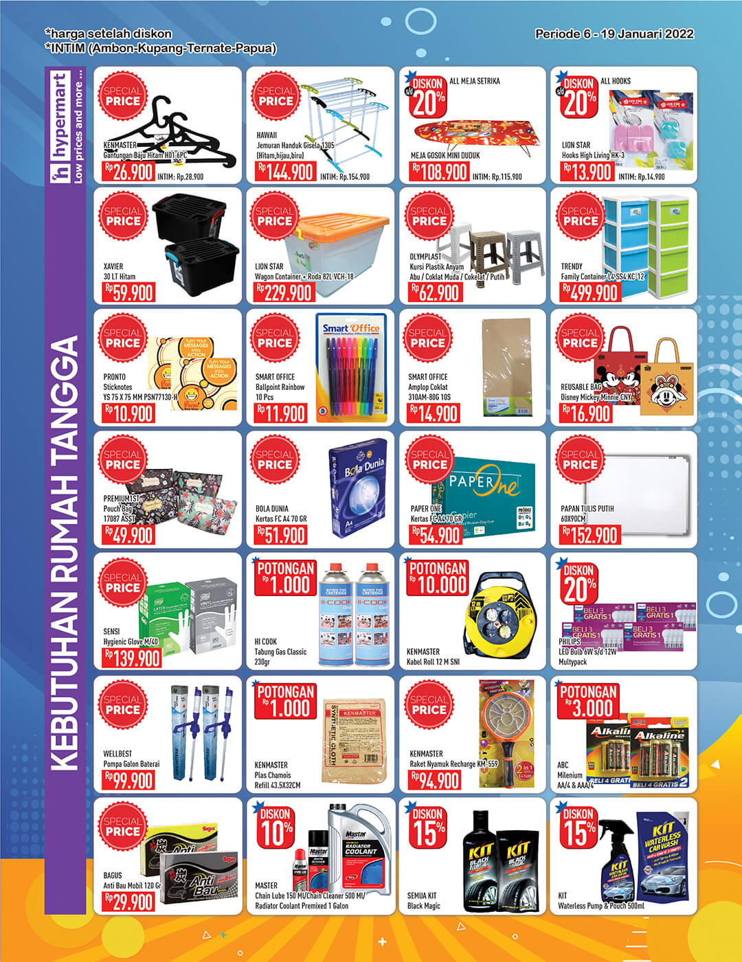 Katalog Promo Hypermart Dua Mingguan