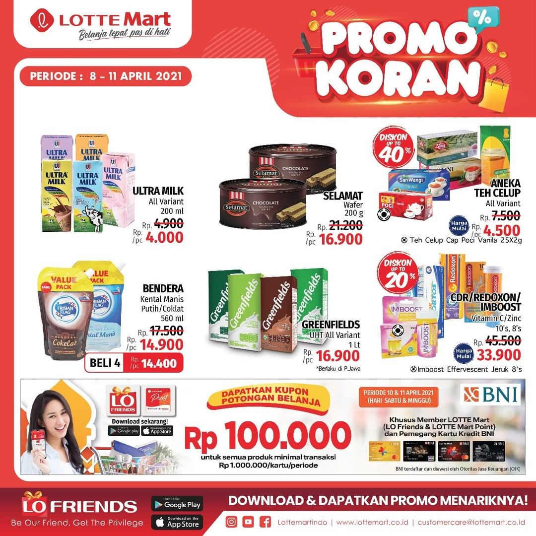 Katalog Lotte Mart / katalog promo lotte mart terbaru solo - Katalog Harga Murah - Ya, lottemart memang menjadi salah satu retail yang sangat kekinian.