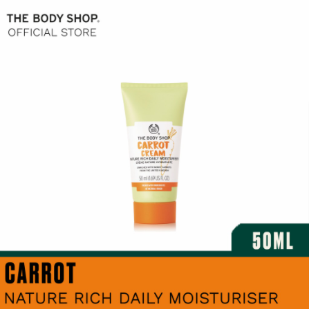 The Body Shop Carrot Cream Nature Rich Daily Moisturiser 50ml 4.9